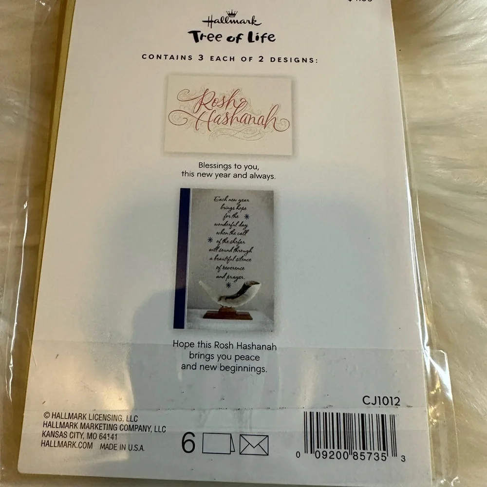 🩵5/$8 Rosh Hashanah Greeting Cards